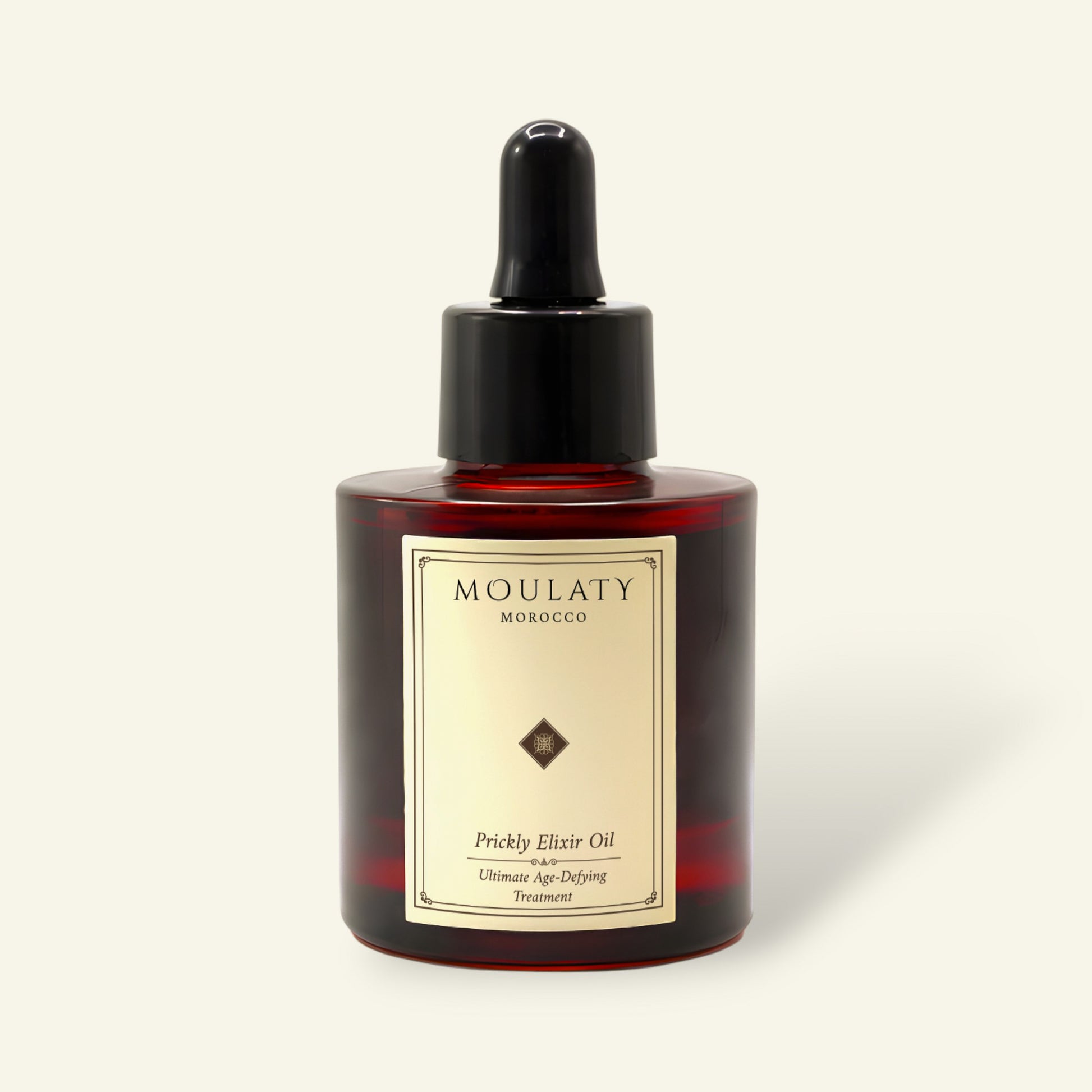 Moroccan prickly pear seed elixir oil in amber glass dropper bottle for skincare